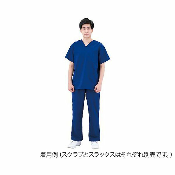 アズワン AS ONE ナビス看護・医療用品総合カタログ2022掲載商品 看護、介護用品＞ウエアー＞ナースウェア ●こだわりの縫製仕様で医療現場をサポートします。 ●着脱しやすいスナップボタン仕様 ●袖の縫い合わせ部分は、糸くずなどの異物混入防止のために、バイアステープ始末をしています。 製品仕様 ●型番：133-98 LL ●サイズ：LL ●色：ネイビー ●入数：1枚 ●素材：ポリエステル100％(高機能ポプリン) ●工業洗濯可、制菌加工(SEK認定)、透け防止、吸汗性、制電、防汚加工 ●両裾スリット ●着丈(cm)：73 ●胸囲(cm)：128 ●肩幅(cm)：52 ●袖丈(cm)：22 ●テープ：グリーン ●※別途、ポケットとポケット口のグログランテープ加工を承ります。(加工合計枚数が10枚以上から。サイズは問いません)。別途お問い合わせください。 ●JANコード：4560160766568