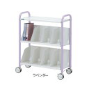 アズワン(AS ONE) カルテワゴン ラベンダー TW-60W