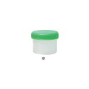 アズワン(AS ONE) 増量丸底プラツボ 未滅菌 24mL 緑 100個入(4)