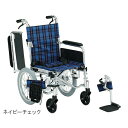 アズワン(AS ONE) 車いす(介助式アルミ製背折れタイプ