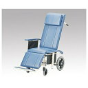 アズワン(AS ONE) フルリクライニング車椅子(介助式／