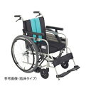 アズワン AS ONE ナビス看護・医療用品総合カタログNo.70000掲載商品 看護、介護用品＞介護・リハビリ＞車椅子類 ●立ち上がると自動でブレーキが作動し、車いすの後方移動を抑え、転倒事故を防ぎます。 ●座った時と折りたたみ時はノンバックブレーキ機構は解除されるので、移動はスムーズに行えます。 製品仕様 ●型番：MBY-47B ●色：エメラルド ●標準 ●幅×奥行×高さ（mm）：640×980×900 ●材質：本体／アルミニウム、シート／ナイロン、主輪／エアータイヤ、キャスタ／PU（ポリウレタン） ●車輪径：キャスタ／φ6インチ、主輪／φ22インチ ●折りたたみ時サイズ：（幅）380×（奥行）960×（高さ）750mm ●肘掛高：4段階調節可 ●座面高（前/後）：435/410mm ●座面サイズ：（幅）400×（奥行）400mm ●重量：16.7kg ●耐荷重：100kg ●介助ブレーキ付き ●自走式 ●JANコード：4536697114875