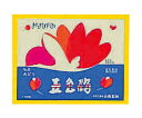 アズワン(AS ONE) お花紙(五色鶴) きいろ GT500-15 1冊(500枚入り)(4)