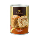 ボローニャ 缶deボローニャ チョコ 1セット(24缶×3箱入) 1セット(24缶×3箱入)