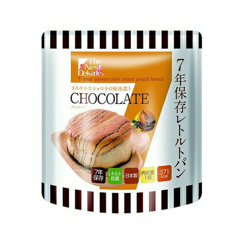 アズワン AS ONE 研究用総合機器2021・サンクアスト2021掲載商品 看護、介護用品＞救急＞防災・防犯用品 ●調理不要で開けるだけでおいしいパンが食べられます。 製品仕様 ●チョコレート ●カロリー（kcal）：371 ●入数：1箱（50袋入） ●内容量：100g ●原材料：小麦粉、チョコレートペースト（（植物油脂、ぶどう糖果糖液糖、砂糖、水飴、カカオマス、ココア、加工でん粉、着色料（カラメル）、香料、増粘多糖類（キサンタンガム、グァーガム、ジェランガム、カロブビーンガム）、pH調整剤（クエン酸三ナトリウム、クエン酸ナトリウム、クエン酸））、砂糖、マーガリン、卵、パン酵母、ぶどう糖、調製粉乳、食塩／乳化剤、ビタミンC、（原材料の一部に小麦、大豆、卵、乳成分を含む） ●包材形状：スタンドパウチ ●箱サイズ：525×465×215mm ●JANコード：4514453705017