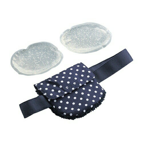 ナビス（アズワン） 眼科用アイマスク あさぎり式 片目用 1個