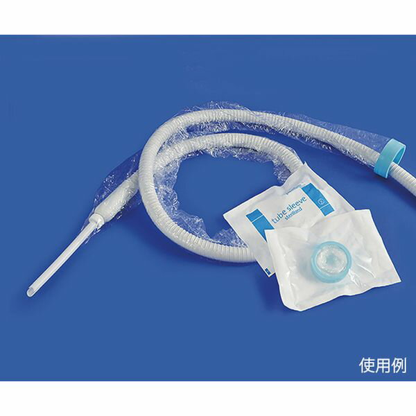 アズワン(AS ONE) 滅菌済みチューブスリーブ(インプラント・オペ用) 25本入 21302P