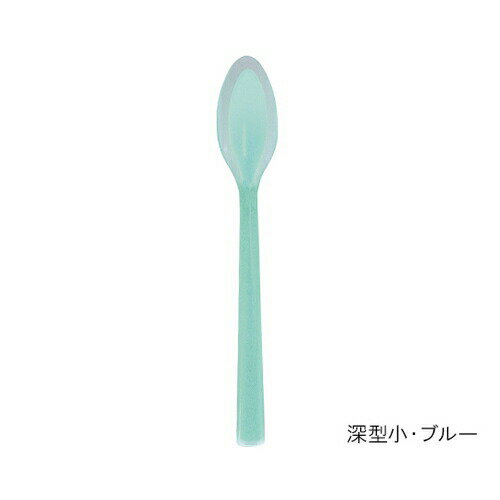 アズワン AS ONE 介護・医療用品の総合カタログ　ナビ助2019掲載商品 看護、介護用品＞介護・リハビリ＞介護用品その他 ●柔らかいシリコンゴムの中にコシのある芯を入れた、口元にやさしいスプーンです。 ●全体がシリコンに覆われた一体型ハンドルは継ぎ目がなくとても衛生的です。 製品仕様 ●型番：KU-06B ●仕様：一体深型・小 ●色：ブルー ●材質：スプーン／シリコンゴム、ハンドル・芯／ナイロン66 ●幅×長さ：28×178mm ●耐熱温度：200℃ ●耐冷温度：−20℃ ●電子レンジ使用不可 ●乾燥機使用可 ●食洗機使用可 ●JANコード：4545101100373