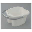 アズワン(AS ONE) 足浴器(リラックス足湯) 13L/ホワイト 2503 ホワイト 1個
