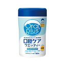 アズワン(AS ONE) 口腔ケアウェッティー オーラルプラス スッキリタイプ ボトル入り C19 1本(100枚入り)(4)