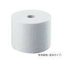 ナビス(アズワン) 自動おしぼり機専用おしぼりロール(厚手タイプ) 1巻