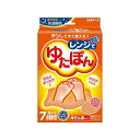 アズワン(AS ONE) レンジでゆたぽん レギュラー 33045-0