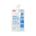 アズワン(AS ONE) アクトウォーター(水分補給ゼリー) 24個入 1箱(24個入り)
