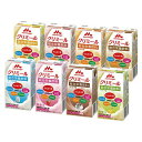 アズワン(AS ONE) エンジョイclimeal(栄養機能食品) いろいろセット 3パック×8種入 1セット(8個×3パック入り)