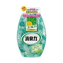 アズワン(AS ONE) エールズ介護家庭用消臭力 さわやかグリーンハーブ 12646 1個
