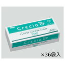 アズワン(AS ONE) クレシアEFハンドタオルソフト 2枚重ね 170×218mm 1ケース(200組/袋×36袋入) 37030 1ケース(200組×36袋入り)