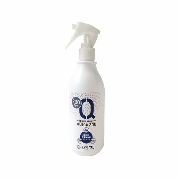 アズワン(AS ONE) シュフレQUICK・200ppm(除菌消臭剤) スプレータイプ SQ0150002N