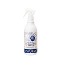 アズワン(AS ONE) シュフレQUICK・100ppm(除菌消臭剤) スプレータイプ SQ0150001N