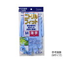アズワン(AS ONE) ニトリルフィット 薄手 モデルローブ ブルー L No.330 L