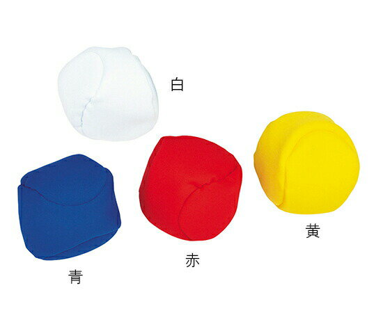 アズワン(AS ONE) フロアバスケット カラー玉(10個1組)白 B-3978W 1組(10個入り) 2