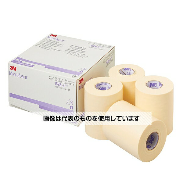 スリーエム マイクロフォーム(TM) サージカルテープ 75mm×5m 1箱(4巻入) 1528-3 入数：1箱(4巻入)