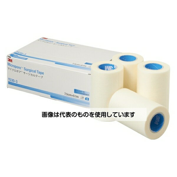 【アズワン AS ONE】看護、介護用品 処置・手術 処置、手術用消耗品(包帯、衛材、ドレープ等) ●柔らかく吸湿性の高いレーヨン繊維を使用しているので通気性に優れます。 ●中程度の粘着力です。 ●湿った皮膚にもつきやすい粘着剤です。 ●用...