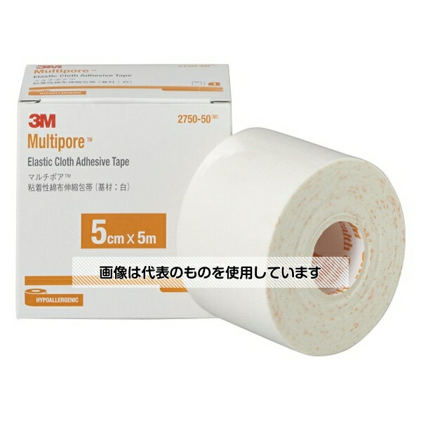 スリーエム マルチポア(TM) 粘着性 綿布伸縮包帯 5cm×5m 2750-50 入数：1巻／箱
