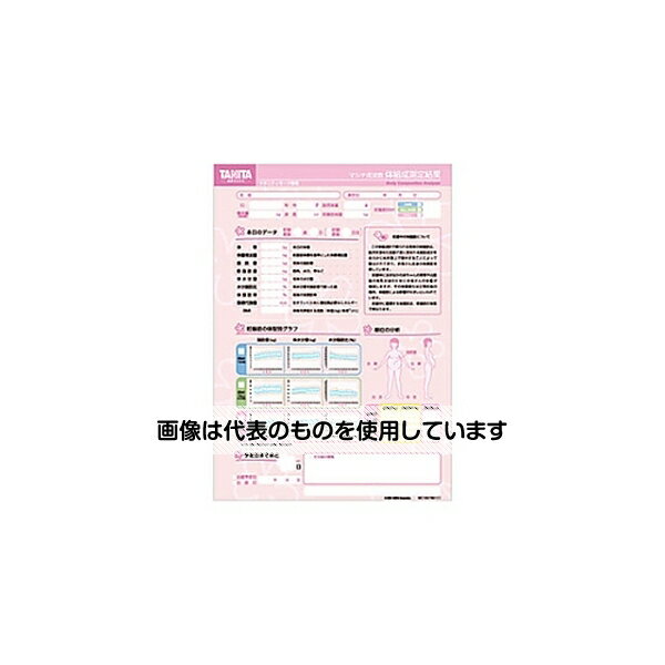 タニタ 業務用MC-190EM専用印刷台紙 ピンク MC-190-EM05 入数：1個