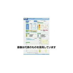 タニタ 業務用ベストウェイトナビBC-108専用印刷用紙 ブルー NV-911-03 入数：1個