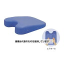 高田ベッド ケアーバスト(エアホール有り) 幅42×奥行50×高さ3/11cm 黒 TB-77C-27 入数:1個