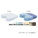 【アズワン AS ONE】看護、介護用品 診察・計測 診察補助器具類 ●ケアバスト用の綿製カバー。 ●フルカバータイプ。 商品の仕様 ●マクラ寸法：幅42×奥行50×高さ3/11cm ●生地：綿100%(防縮加工) ●色：白 【※ご注意ください】商品は代表の画像を使用しています。