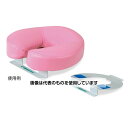 高田ベッド フェイステーブル 幅29×奥行29×高さ3/12cm ライトグリーン TB-77C-152 入数:1個