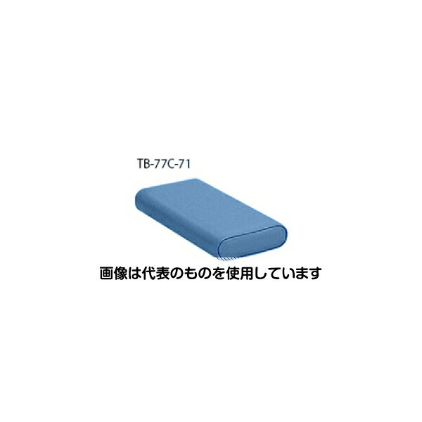 高田ベッド かどまるマクラ(小) 幅34×奥行16×高さ4.5cm メディブルー TB-77C-71 入数：1個