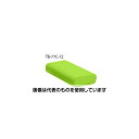 高田ベッド かどまるマクラ(小高) 幅34×奥行16×高さ6cm 抹茶 TB-77C-72 入数:1個