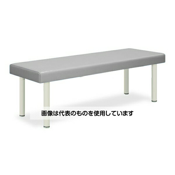 【アズワン AS ONE】看護、介護用品 診察・計測 診察台 ●治療院から病院・クリニックの診察室まで幅広く活躍している施術台。 ●ベッド脚部を外側に取り付けることで外観上の安心感と安定性を実現。 ●床面との隙間を微調整できる直径6cmのオ...