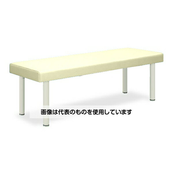 高田ベッド 外脚DXベッド 幅70×長さ180×高さ50cm クリーム TB-585 入数：1個