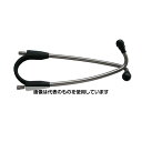 ケンツメディコ 耳管ソフトイヤーピース(小)付 ブラック No.178.No.333共用 1095F461 入数:1本