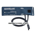 ケンツメディコ ウォッシャブルカフSS 2チューブ標準型 1099F811 入数:1枚