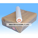 日本衛材 耳付包帯 4裂 40巻 NE-364 入数:1パック(40巻入)(4)