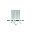 テルモ 清浄試験管 ラルボP 1箱(100本入) LT-P05 入数:1箱(100本入)