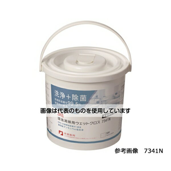 スリーエム 環境清掃用ウェットクロス (6個) 7342N 1箱(6個入)