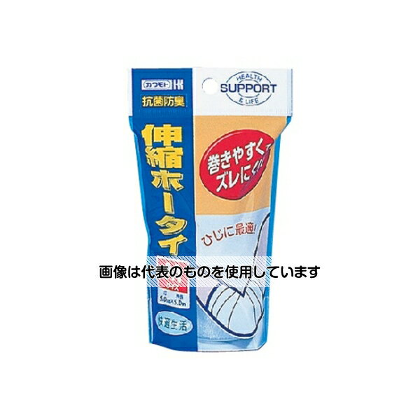 カワモト（川本産業） 抗菌防臭加工 伸縮ホータイ M 5cm×5m 032-253110-00 入数：1個