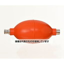 ブルークロス 手動式吸引器HA-210用 吸引ポンプ 入数:1個