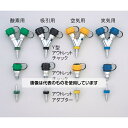 ブルークロス アウトレットアダプター 空気用 OA-AIR 入数:1個