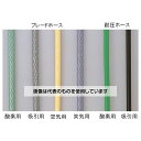 ブルークロス 耐圧ホース 酸素用 2m GH-O2-2 入数:1本