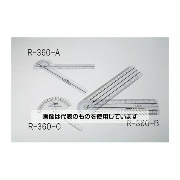 Ŵ ݥåȳٷ 203mm R-360-B 1