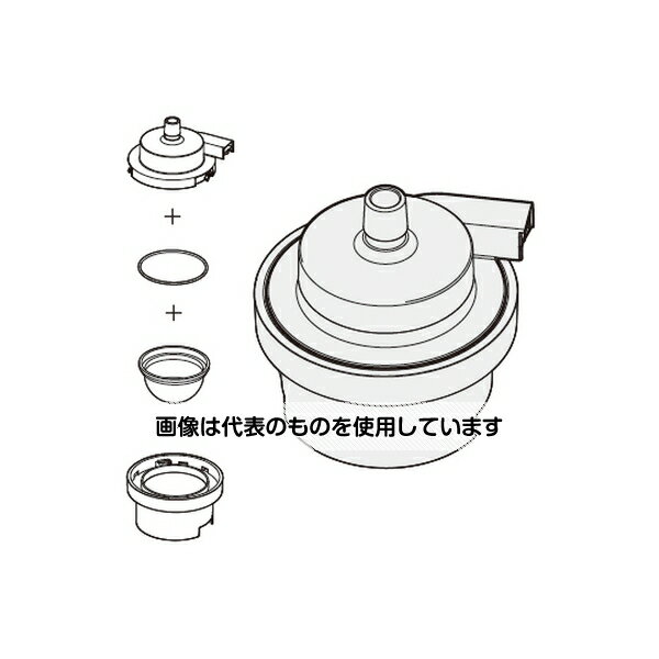 【アズワン AS ONE】看護、介護用品 診察・計測 診察補助器具類 商品の仕様 ●適応機種：NE-U780 ●JANコード：4975479197055 【※ご注意ください】商品は代表の画像を使用しています。