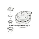 オムロン(ヘルスケア) U780用霧化セット NEB-NZU-78 1個