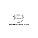 アズワン(AS ONE) U12-1 薬剤槽セット 1箱(5個入) NE-U12-1 入数:1箱(5個入)