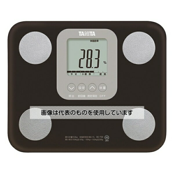 タニタ 体組成計 ブラウン BC-759 1個